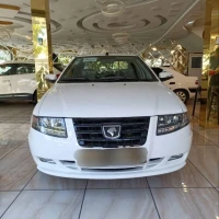 آگهی مشابه