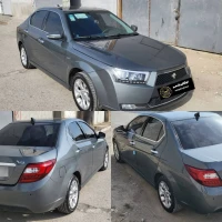 آگهی مشابه