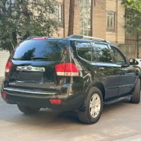 آگهی مشابه