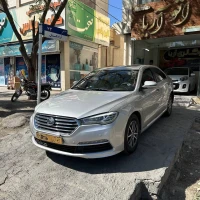 آگهی مشابه