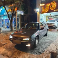 آگهی مشابه
