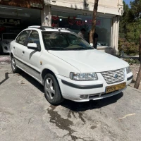 آگهی مشابه
