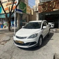آگهی مشابه
