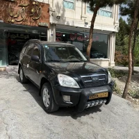 آگهی مشابه