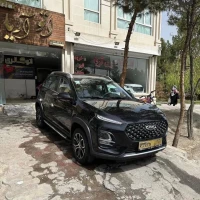 آگهی مشابه