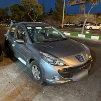 آگهی مشابه