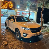 آگهی مشابه