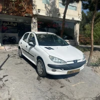 آگهی مشابه