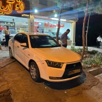 آگهی مشابه