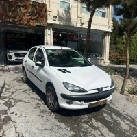 آگهی مشابه