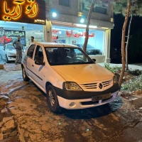 آگهی مشابه
