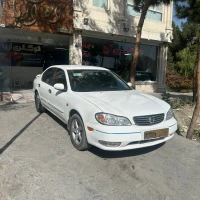 آگهی مشابه