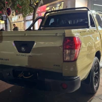آگهی مشابه
