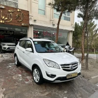 آگهی مشابه