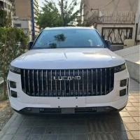 آگهی مشابه
