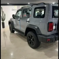 آگهی مشابه