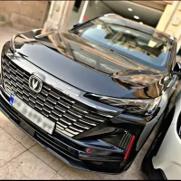 آگهی مشابه