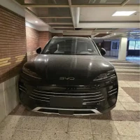 آگهی مشابه