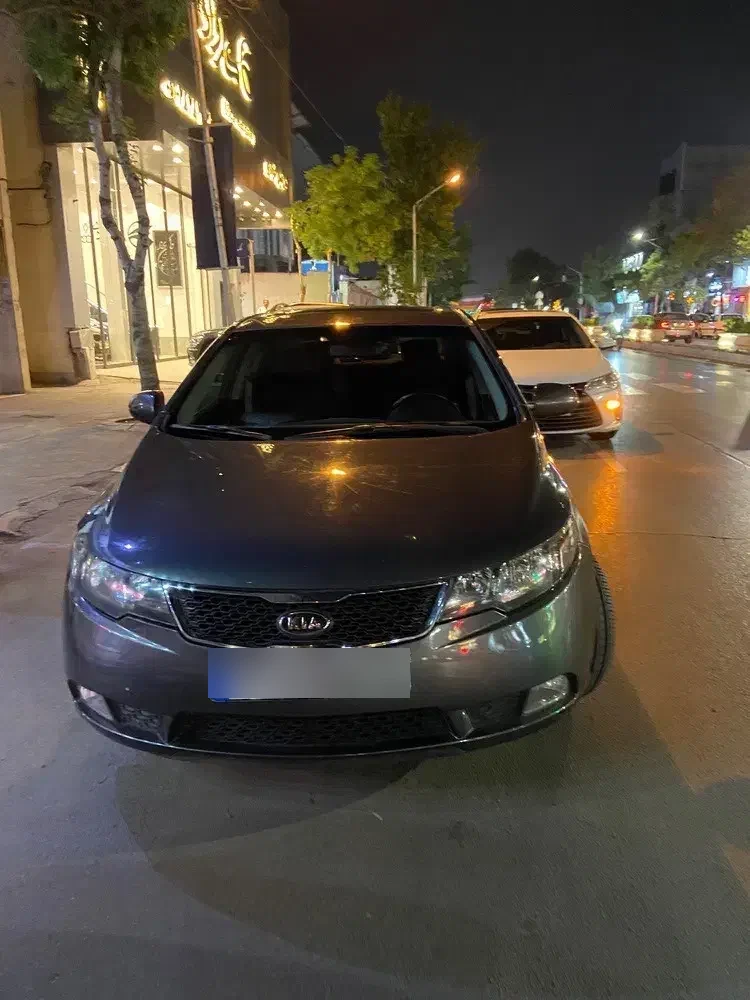 آگهی مشابه