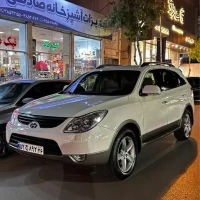 آگهی مشابه