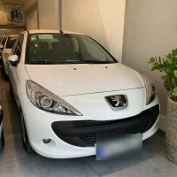 آگهی مشابه