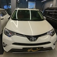 آگهی مشابه