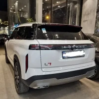 آگهی مشابه