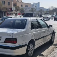 آگهی مشابه
