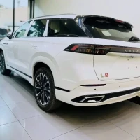 آگهی مشابه