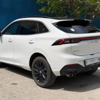 آگهی مشابه