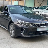 آگهی مشابه