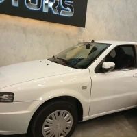 آگهی مشابه