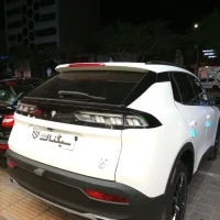 آگهی مشابه