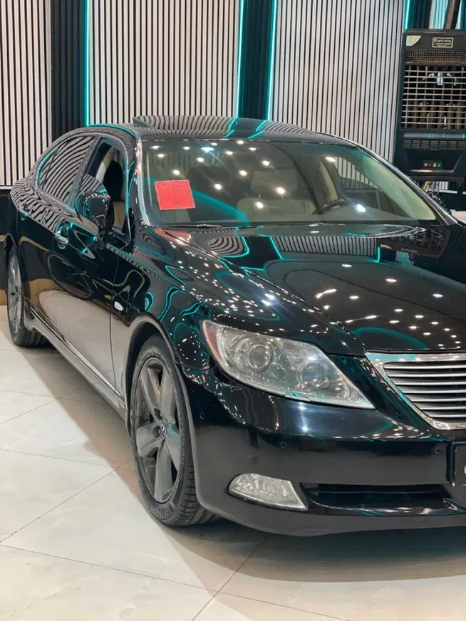 آگهی مشابه