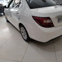 آگهی مشابه
