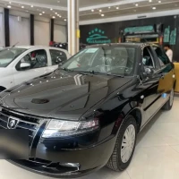 آگهی مشابه