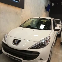 آگهی مشابه