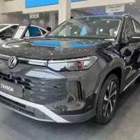 آگهی مشابه