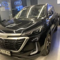 آگهی مشابه