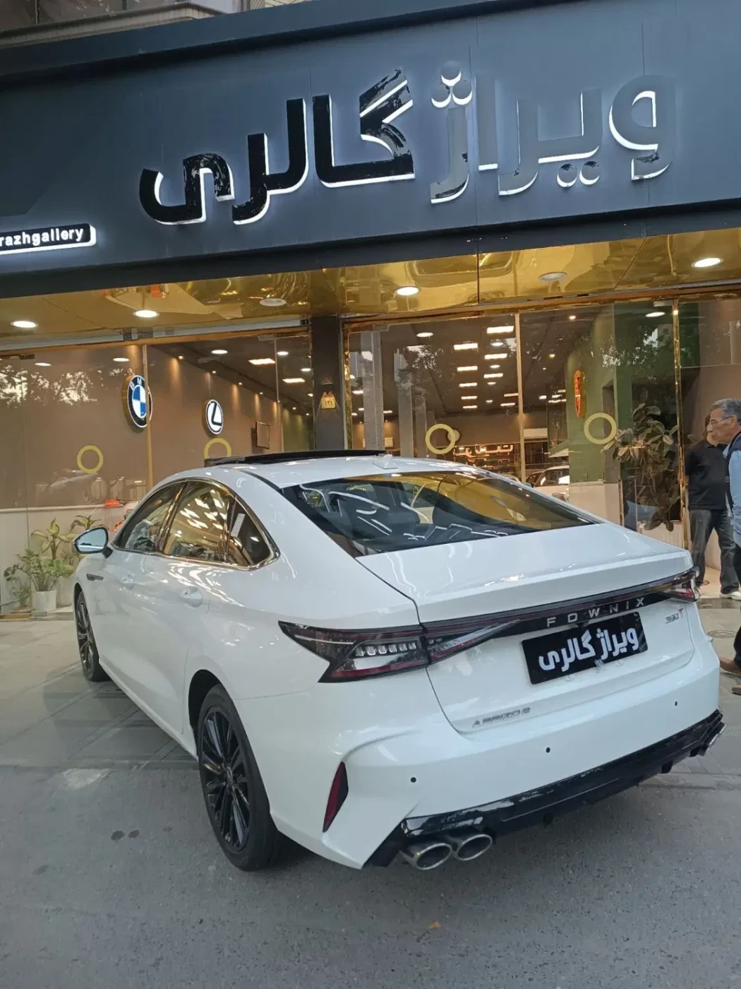 آگهی مشابه