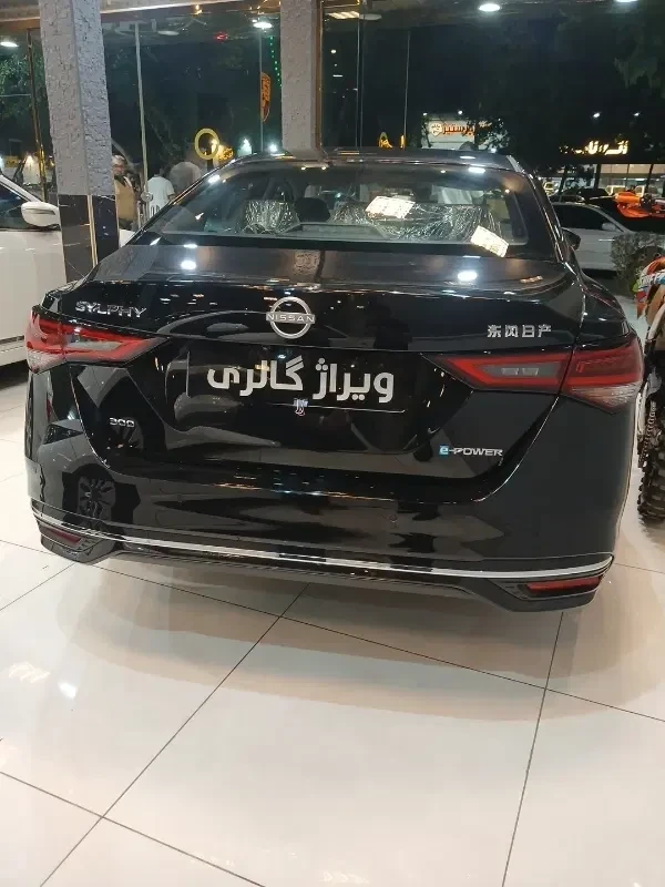 آگهی مشابه