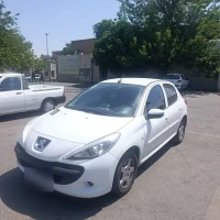 آگهی مشابه