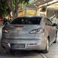 آگهی مشابه