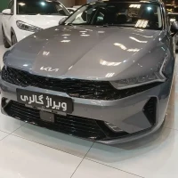 آگهی مشابه