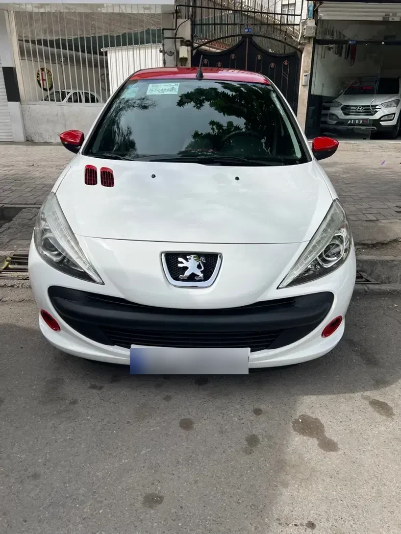 آگهی مشابه