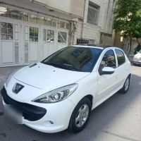 آگهی مشابه
