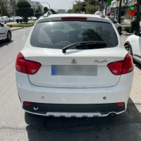 آگهی مشابه