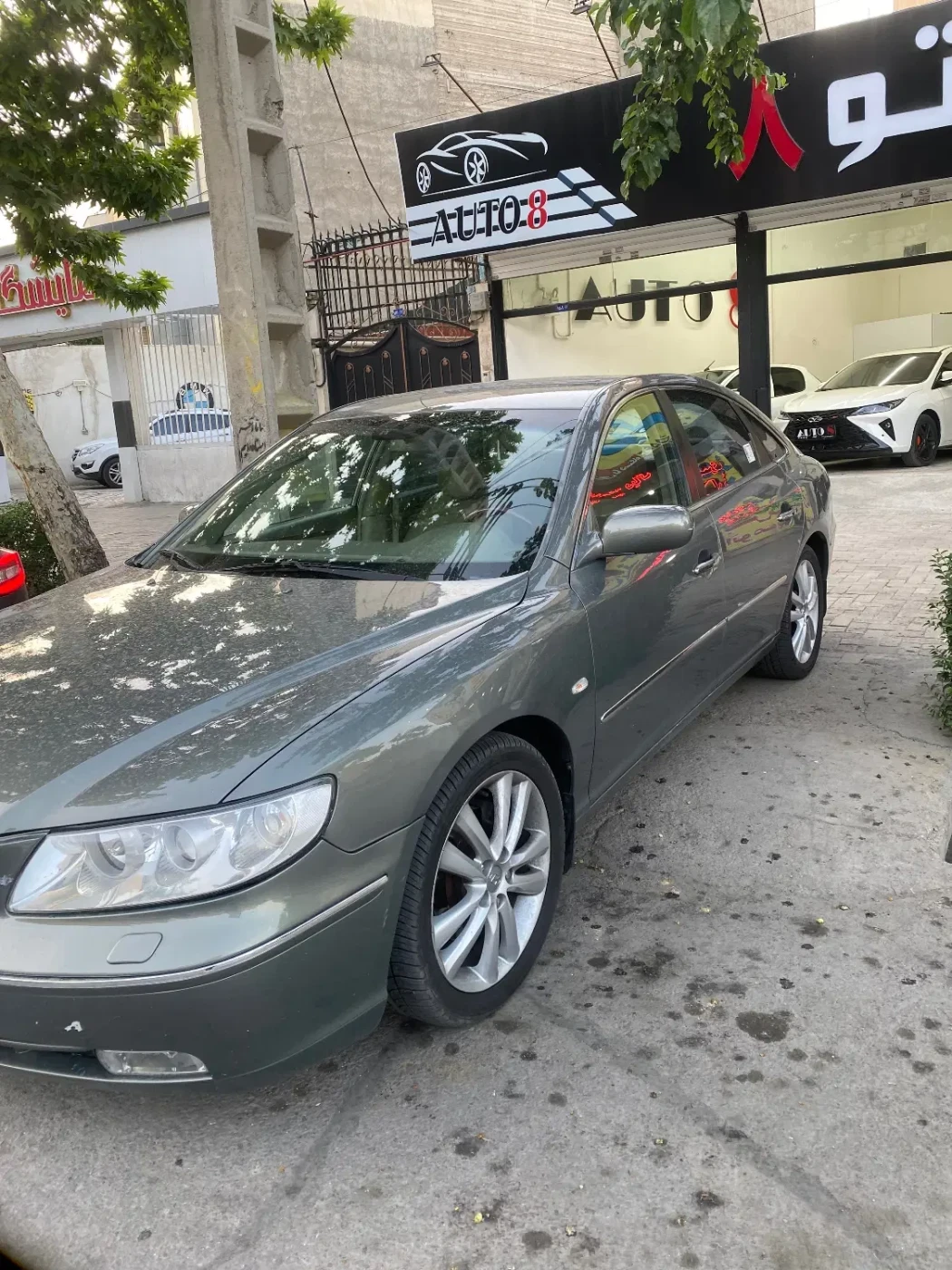 آگهی مشابه