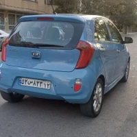 آگهی مشابه