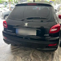 آگهی مشابه